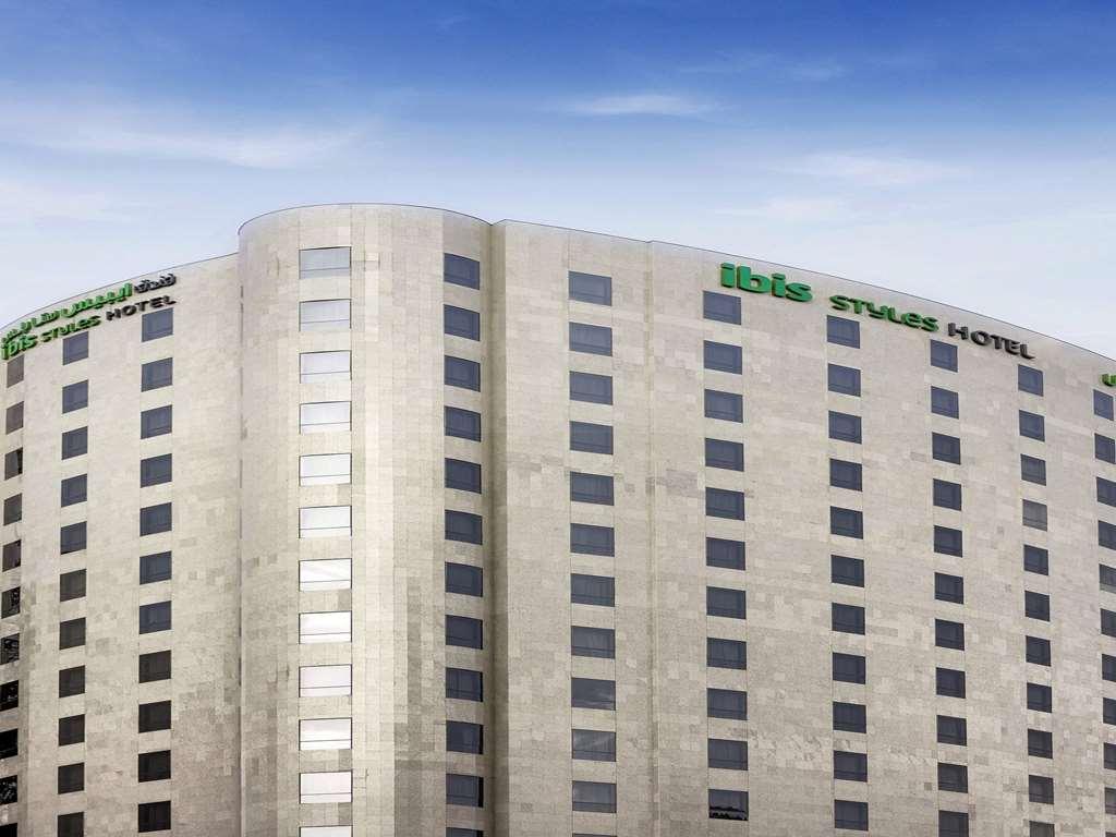 Hotel Ibis Styles Makkah Mekka Zewnętrze zdjęcie