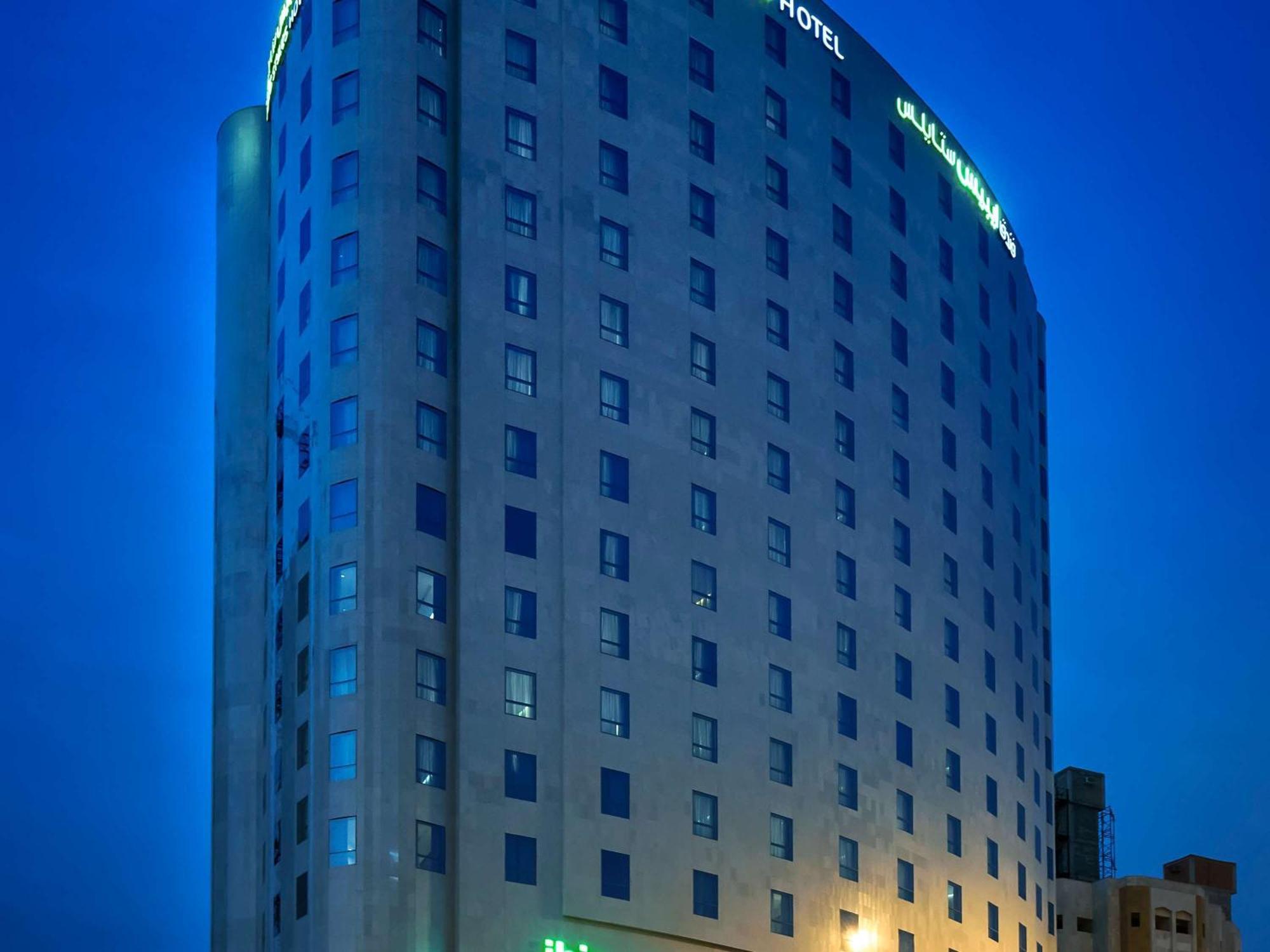 Hotel Ibis Styles Makkah Mekka Zewnętrze zdjęcie