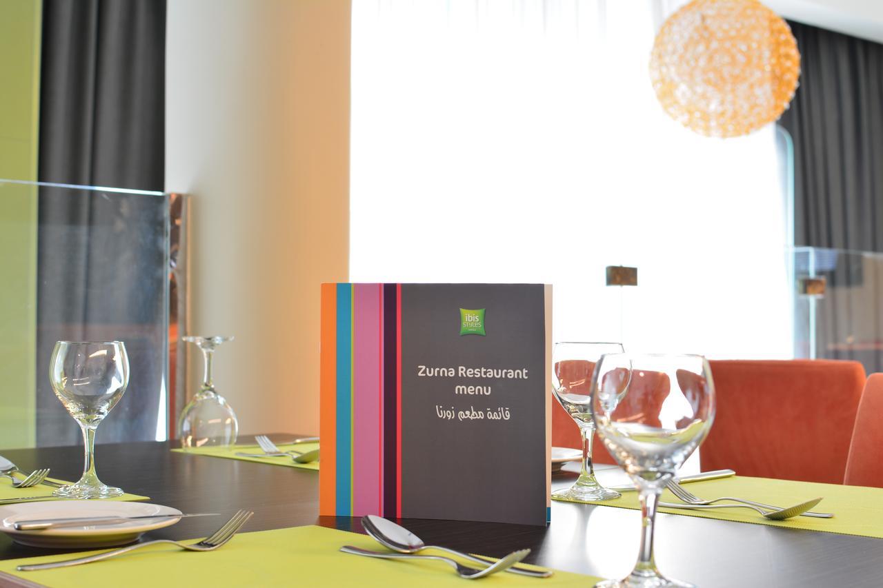 Hotel Ibis Styles Makkah Mekka Zewnętrze zdjęcie