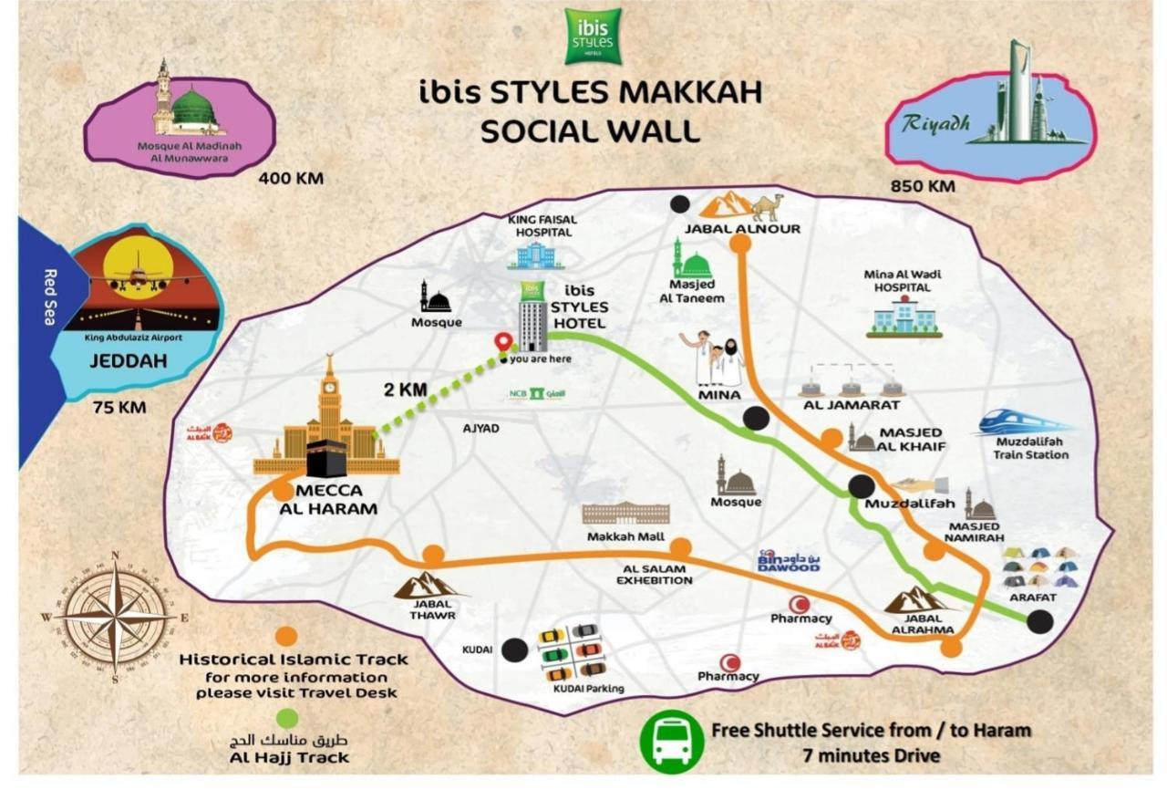 Hotel Ibis Styles Makkah Mekka Zewnętrze zdjęcie